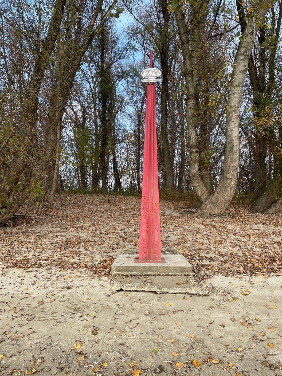 Najjužnejší bod Slovenska