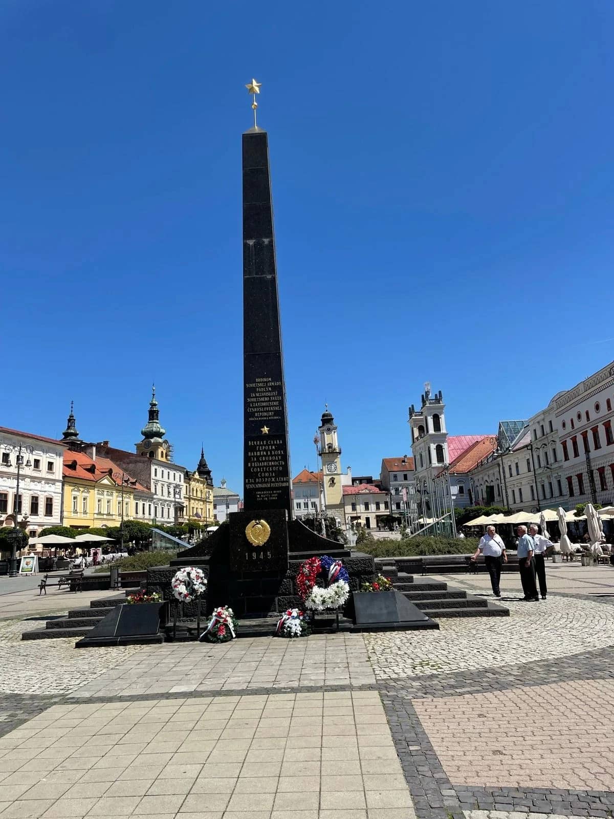 Námestie SNP