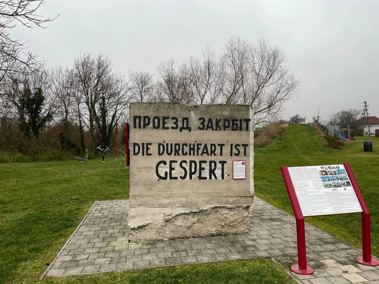 Protitanková zábrana